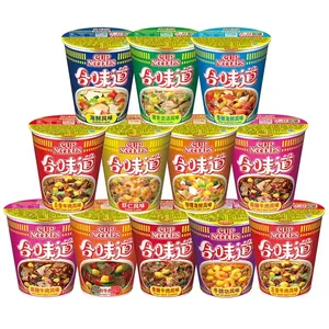 Kopje Noedels Mini Cup Instant Noedels Zeevruchten Instant Noedels Kleine Beker 'S Nachts Snack Fast Food