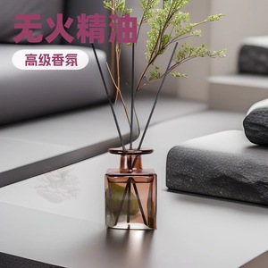<b>Reed</b> <b>Diffuser</b> Agate Geode Flameless Car Perfume Essential Oil Long Lasting Fragrance Home Indoor Air Freshener - Product Image 3