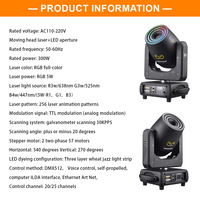 Scène de mariage DJ Live Club 5W LED 3D lumière laser à tête mobile