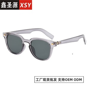 Oval Small <b>Frame</b> UV400 Sunglasses PC Material Unisex Sun Protection Type 3 Lenses <b>Grey</b> Color - Product Image 2