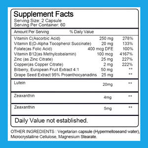 كبسولات لينة من العلامة التجارية الخاصة تدعم كبسولات لوتين الإستر للعين الجافة والرؤية كبسولات لينة من مزيج لوتين الصحي - Product Image 2