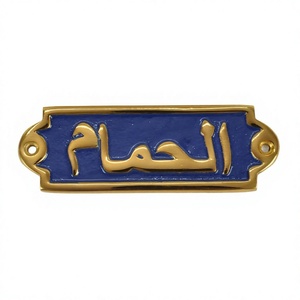 Plaque murale personnalisée en métal, artisanat décoratif, plaque personnalisée, montage mural et sur porte, en aluminium moulé, en laiton, décorations pour la maison - Product Image 1