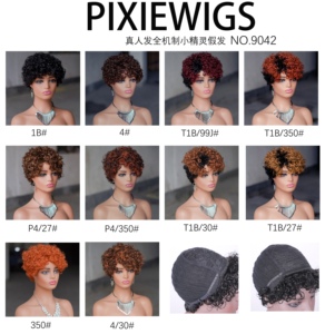 Günstige, beliebte, kleberlose <span class=keywords><strong>Pixie</strong></span>-Cut-Perücken aus brasilianischem Echthaar, kurze, lockige Perücken für schwarze Frauen - Product Image 2