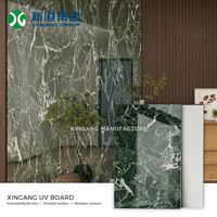 Panel de Pared SPC UV PVC Antiestático, Impermeable, Ignífugo, Resistente a la Humedad, con Estampado Animal, Estilo Europeo Moderno, para Interiores del Hogar