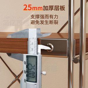 Étagère de rangement ouverte, 3 niveaux, épaisseur 25 mm, durable, pour cuisine et salon - Product Image 1
