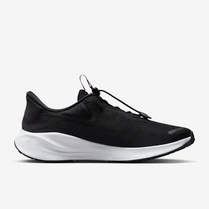 Men Black White Contrast Mesh Running <b>Shoes</b> Quick Release Lace <b>Sneakers</b> Shock Absorbing Cushion Sports Footwear - Product Image 1