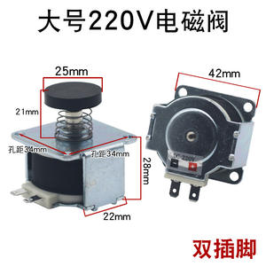 Vanne proportionnelle pour chaudière murale à gaz DC24V/220V, accessoires en cuivre pur, pièces de chauffe-eau à température constante - Product Image 3