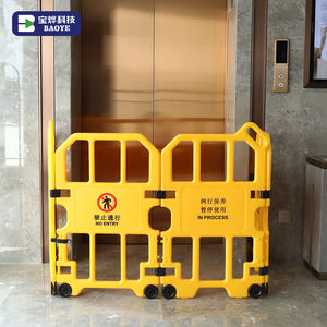 Baoye di alta qualità portatile HDPE barriera di traffico di plastica costruzione recinzione pieghevole ascensore di manutenzione barricata - Product Image 6