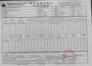 Plante par galvanisation chauffante par alimentation électrique, usine chauffante - Product Image 6