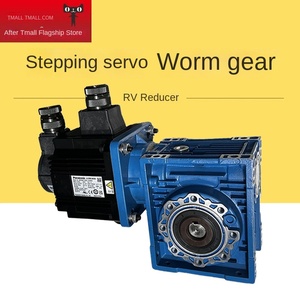 NMRV Brushless Motor Right Angle Reducer Magnet Construction Worm <b>Gear</b> <b>Box</b> Small Size D110BLD2000-310A-30S/RV075-60' NMRV Turbin - Product Image 4