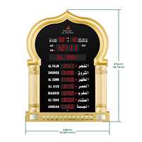 Horloge murale LED islamique 5115pro, horloge dorée de la Mecque, horloge musulmane de la mosquée, heures de prière Al Fajr Adhan, horloge JAM Azan