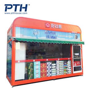 טרומי מטלטלין מיכל חנויות קפה בתי זמני מודולרי בתי למכירה - Product Image 2