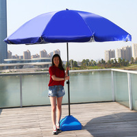 kmart beach umbrella 