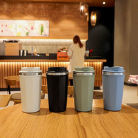 Tasse à café isotherme en acier inoxydable 304 de 380 ml et 500 ml avec logo personnalisé Emerit 2026 et base à ventouse magique, idéale comme cadeau promotionnel