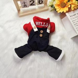 Hello Pet Dog <b>Cat</b> Cotton-Padded Coat Red Fleece Lined Autumn Winter Wear - Product Image 2