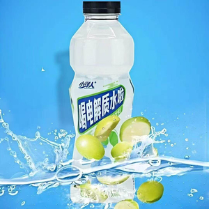 Bebida Deportiva Electrolítica con Sabor a Limón de 550 ml para una Hidratación Rápida, Repuesto de Electrolitos, Baja en Carbohidratos, Energía Saludable, Vitaminas - Product Image 2