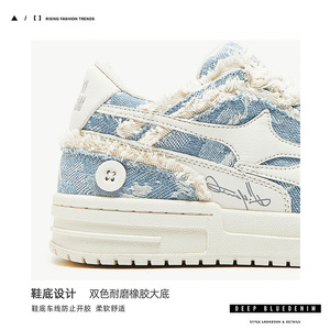 Nuove Sneakers Casual da <span class=keywords><strong>Uomo</strong></span> 2025 di Design, Scarpe da Passeggio Chunky di Alta Qualità, Scarpe da Skate alla Moda per il Campus - Product Image 5