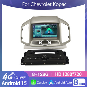 HFMidia 8 pouces pour Chevrolet Kopac 2014-2018 Lecteur multimédia de voiture prenant en charge la lecture vidéo, CarPlay sans fil, Android Auto et GPS - Product Image 2