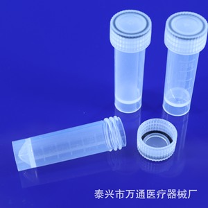Wantong 5ml Cryogenic <b>Tube</b> <b>Plastic</b> Screw Cap With Sealing Ring Graduated Thickened For Lab Use - Product Image 3