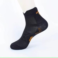 2025 nouveau été Micro Compression entraînement sport chaussettes Anti Friction coupe basse onglet pour Fitness vol course et cyclisme haut équipage