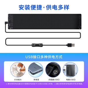 โมดูลจอแสดงผล LED สีเต็มรูปแบบสำหรับโฆษณา ป้ายไฟวิ่งข้อความ จอแสดงผลอิเล็กทรอนิกส์แบบเลื่อนข้อความ - Product Image 5