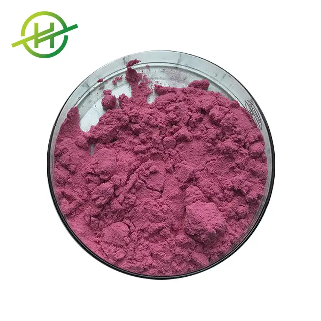 Natural Freeze Dried Bilberry Red Raspberry Fruit Berry Juice Powder