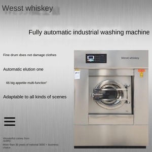 Lave-linge industriel CHINCAN 30KG-100KG, équipement intégré d'élimination automatique des déchets, pour hôtels et gîtes, 380V, Chine, 30-100KG - Product Image 5