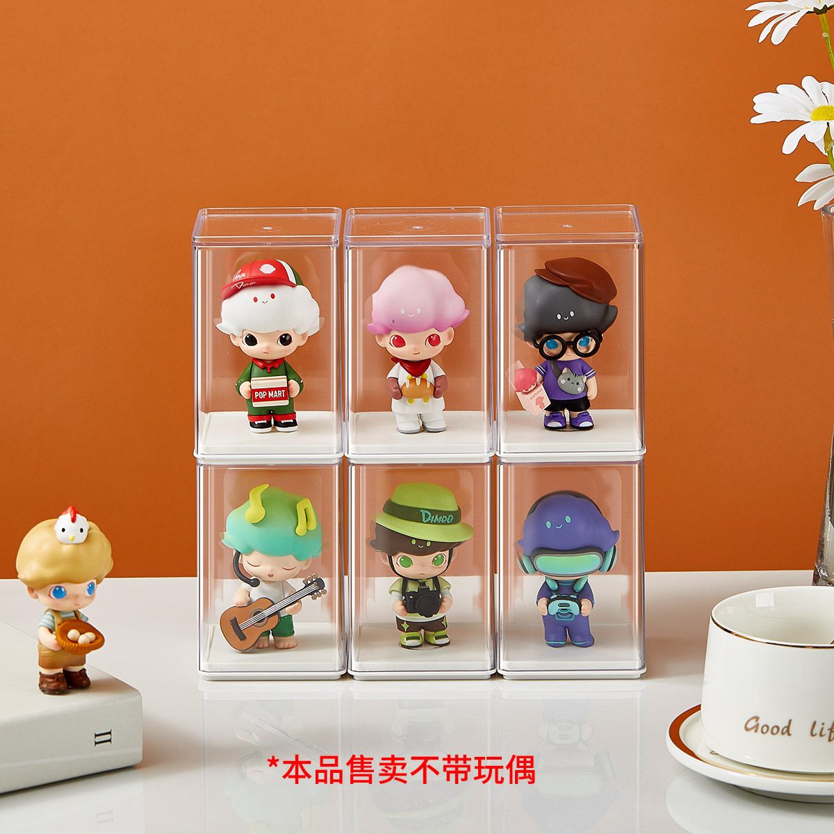 Figurine storage boxes - pure white [set of 6]