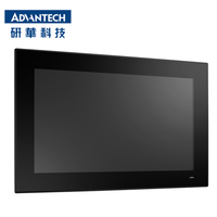 Advantech PPC-321W, TGL IP66 21.5 inci tanpa kipas tertanam Industrial Panel sentuh PC dengan Intel Core i7/i5/i3 prosesor tahan air