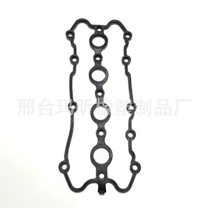 ปะเก็นฝาครอบวาล์วเครื่องยนต์ 06F103483D สำหรับอะไหล่ทดแทนออดี้โฟล์คสวาเก้น - Product Image 2