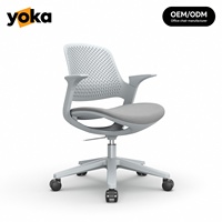 Chaise de bureau ergonomique moderne colorée avec dossier solide, pivotante, à roulettes, pour ordinateur, pour la maison, les enfants, l'étude, base en acier