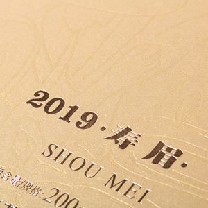 Esclusiva Scatola Regalo a Forma di Libro, Design Unico, Stile Limitato, Confezione di Alta Gamma per Regali <span class=keywords><strong>VIP</strong></span>, Presenti Esclusivi - Product Image 3