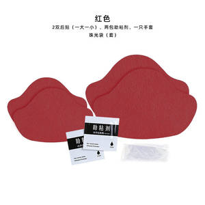 Semelles intérieures réparation du talon subvention chaussures collantes trou dans le <span class=keywords><strong>cordonnier</strong></span> autocollant dos Sneaker doublé anti-usure après talon bâton soins des pieds - Product Image 5