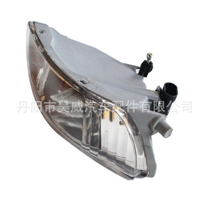 ไฟตัดหมอกหน้า Lexus Rx300 Rx330 รุ่น 81221-48020 แบบฮาโลเจน 12v 27w คู่ซ้ายขวา - Product Image 3