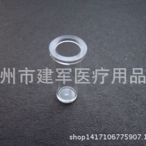 Taizhou Jianjun Medical Supplies Sample <b>Cup</b> For TECO Blood Coagulation Analyzer <b>Large</b> Size - Product Image 2