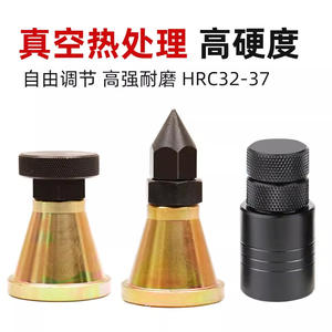 Tiges filetées en fer trempé, vis de moulage, cric de levage, cric manuel réglable à tête plate ou pointue, bloc de surélévation - Product Image 5