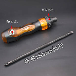 ไขควงวงล้อสำหรับใช้ในครัวเรือน หัวแบนขนาด 6 มม. ความยาว 180 มม. พร้อมการตั้งค่าความเร็วสองระดับเพื่อการขันและคลายสกรูได้ง่าย - Product Image 3