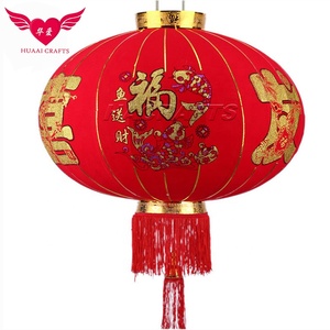 60 centimetri Cinese Tradizionale Rosso Lanterne di Seta Decorazione di Nuovo Anno Affollamento panno per la festa di primavera - Product Image 3