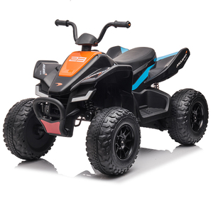 Nouvelle conception de voiture à pédales 12V avec télécommande 2.4G, 4 roues, ATV en plastique pour bébé de 2 à 4 ans - Product Image 1