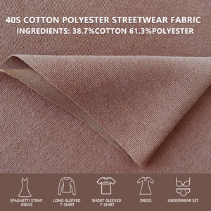 Tela de punto jersey de algodón y poliéster 40S para ropa urbana, 185 cm, 220 g/m², de alto gramaje, para sudaderas con capucha, pantalones deportivos y prendas informales de calle. - Product Image 2