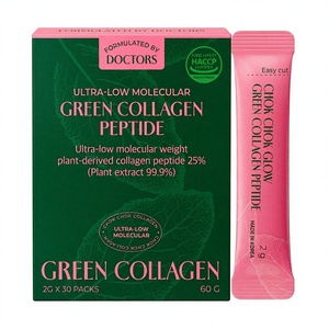 Colágeno Verde en Polvo en Sobres, Colágeno Vegetal de Bajo Peso Molecular, Mezcla para Bebida, 2g x 30 Sobres - Product Image 1