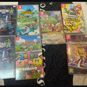 Nintendo Switch 1 y Switch 2, versión digital, 9.99, para llevar con usted miles de juegos de Switch, elija el que quiera - Product Image 2