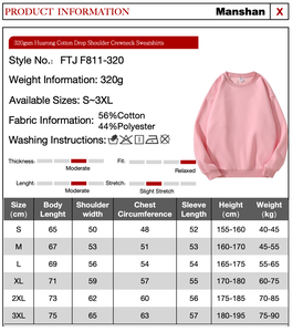 Wholesale Premium Soft 100% Cotton Solid Crew Neck <b>Sweatshirt</b> for Autumn Heat Transfer Printing Customization - Product Image 2