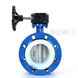 วาล์วผีเสื้อแบบมีหน้าแปลน Tzd Tangzheng รุ่น D341F 16Q ผลิตจากเหล็กดัดเคลือบ PTFE แบบสองทาง ปิดผนึก ทนแรงดันปานกลาง รองรับ OEM - Product Image 2