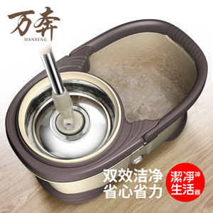 Seau à serpillière rotatif S710 couleur café avec tampon en microfibre, double entraînement, design mains libres pour le nettoyage des sols - Product Image 5