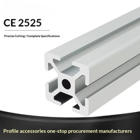 Profilé en aluminium à fente en T 2525, norme européenne 25x25, cadre modulaire 6063 pour imprimante 3D et automatisation CNC