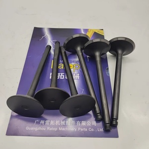 วาล์วไอดีคุณภาพสูง 1-12551-139-0 1125511390 สำหรับ 6BD1 6BG1 - Product Image 3