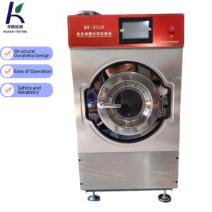 Testeur de rétrécissement conçu pour la détermination du taux de rétrécissement et de la relaxation des textiles après lavage - Product Image 2