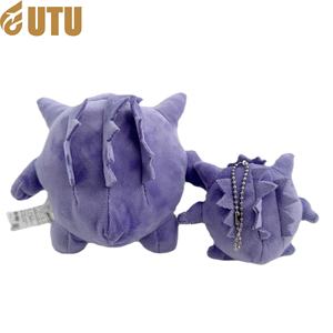 Nouveau 27cm Écologique Grand Bébé Dragon Doux Peluche Jouet Super Doux Coton et Tissu avec PP Remplissage Jouet Poupée Design-F - Product Image 1
