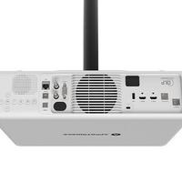 Projecteur laser APPOTRONICS.AL-F450 pour conférences, éducation, enseignement, formation, HD (4500 lumens, 1080p, correction électrique à quatre points)